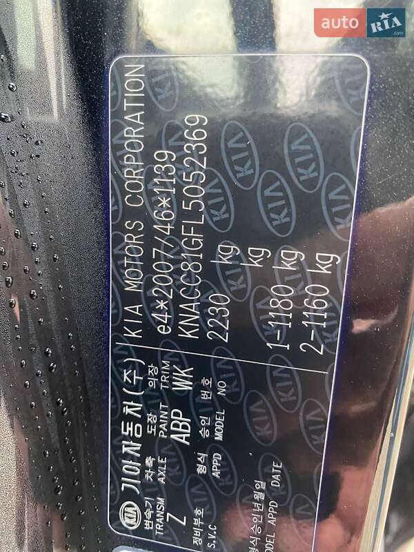 Внедорожник / Кроссовер Kia Niro 2020 в Тернополе