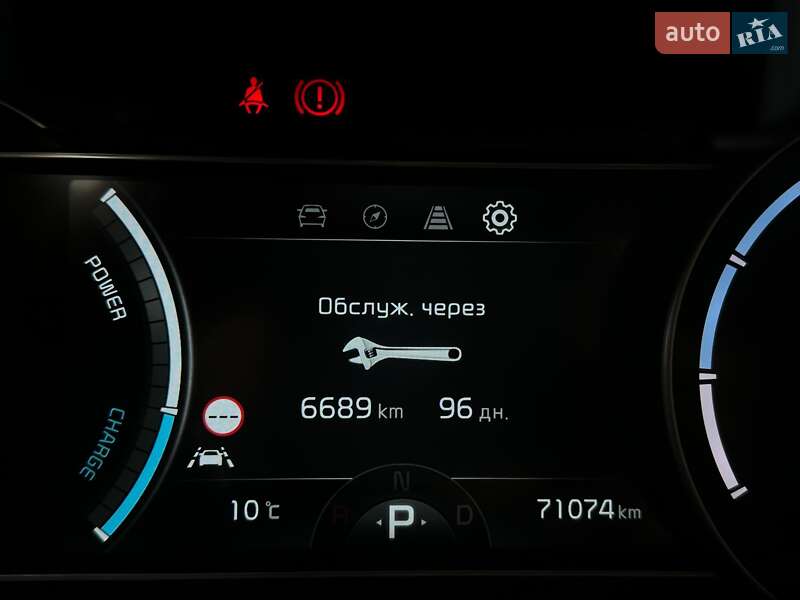 Позашляховик / Кросовер Kia Niro 2022 в Львові