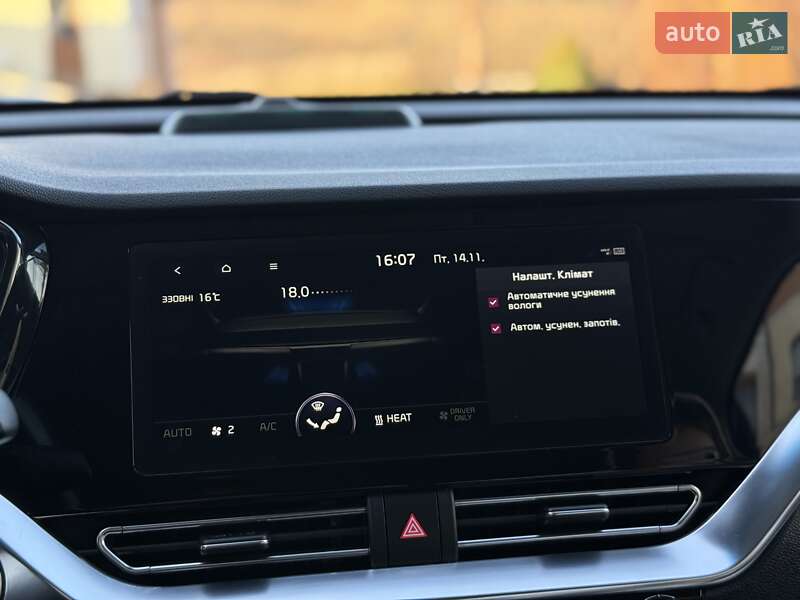 Внедорожник / Кроссовер Kia Niro 2020 в Дрогобыче