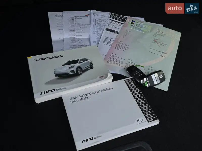 Внедорожник / Кроссовер Kia Niro 2020 в Тернополе документ 2 фото Внедорожник / Кроссовер Kia Niro 2020 в Тернополе документ