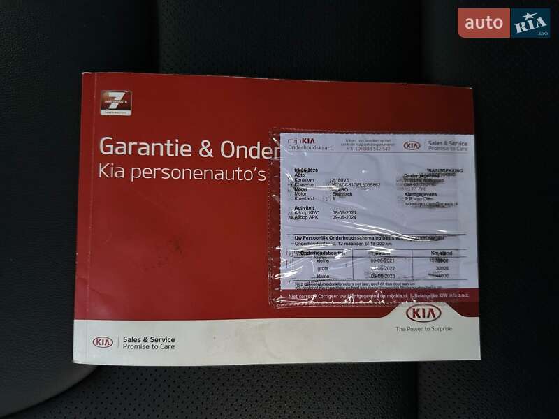 Внедорожник / Кроссовер Kia Niro 2020 в Львове фото 43 Внедорожник / Кроссовер Kia Niro 2020 в Львове