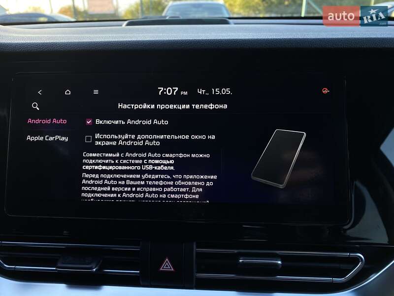 Внедорожник / Кроссовер Kia Niro 2020 в Львове