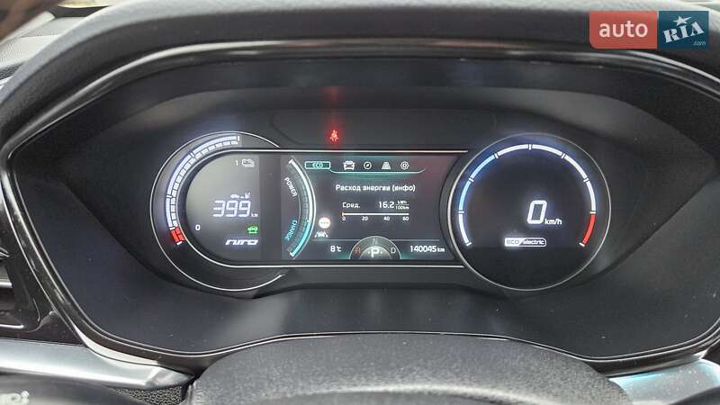 Внедорожник / Кроссовер Kia Niro 2020 в Радомышле фото 35 Внедорожник / Кроссовер Kia Niro 2020 в Радомышле