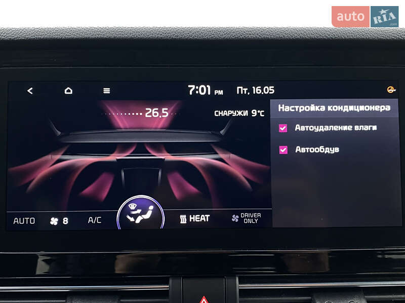 Внедорожник / Кроссовер Kia Niro 2020 в Львове