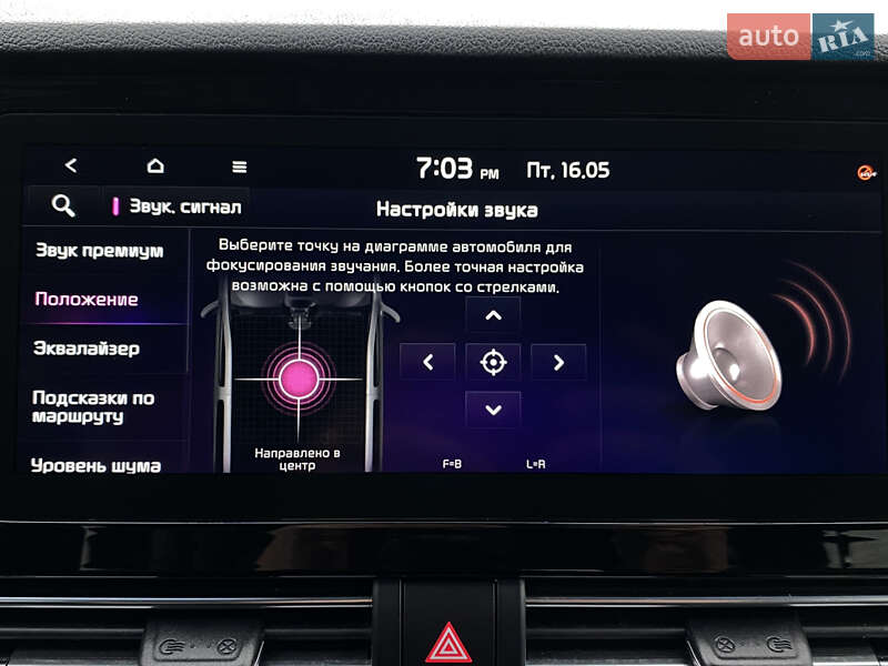 Внедорожник / Кроссовер Kia Niro 2020 в Львове