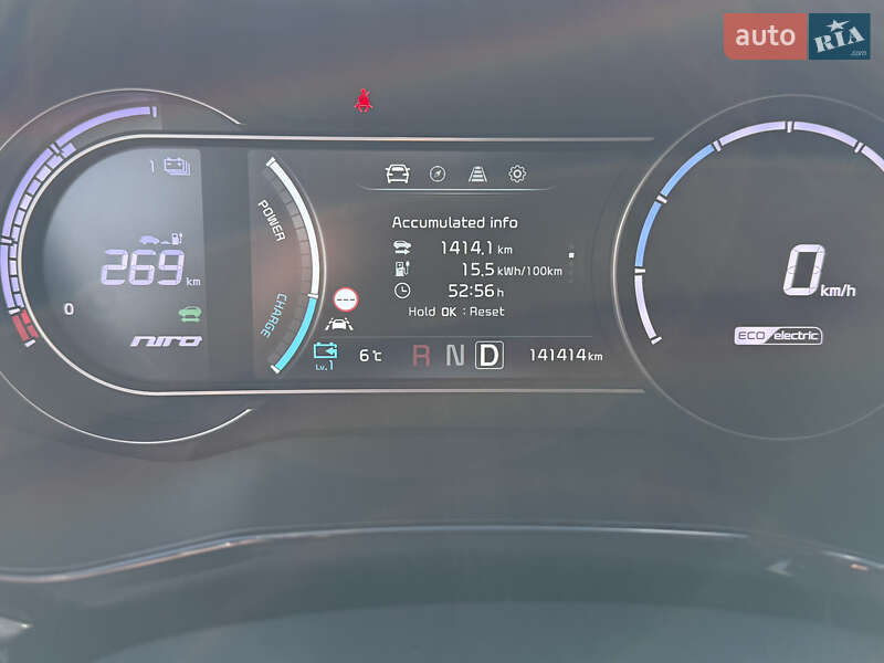 Внедорожник / Кроссовер Kia Niro 2020 в Львове