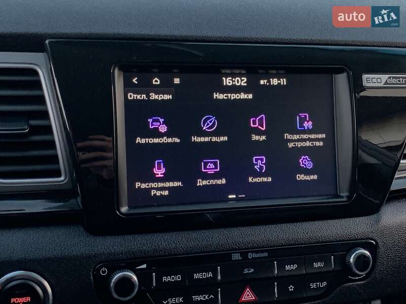 Внедорожник / Кроссовер Kia Niro 2020 в Бердичеве