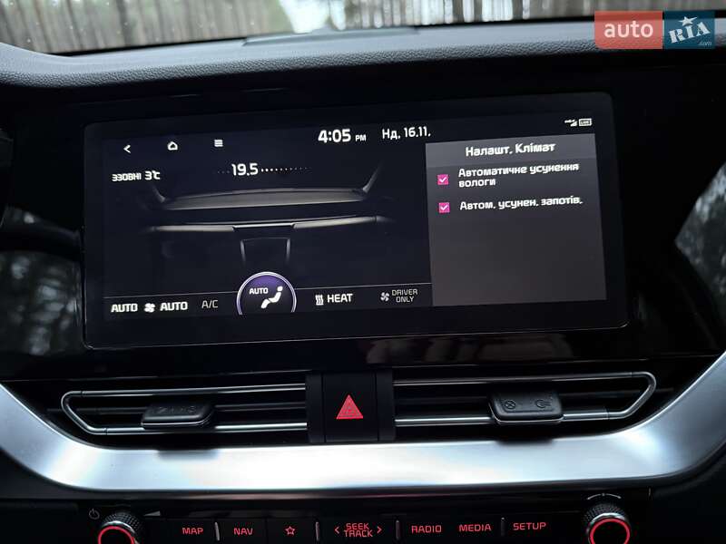 Внедорожник / Кроссовер Kia Niro 2022 в Киеве фото 98 Внедорожник / Кроссовер Kia Niro 2022 в Киеве