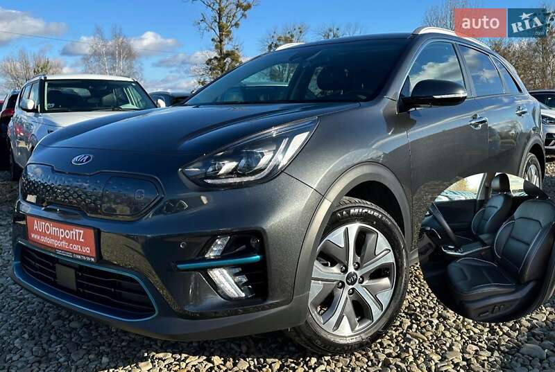 Kia Niro 2021