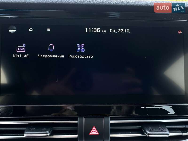 Внедорожник / Кроссовер Kia Niro 2021 в Львове