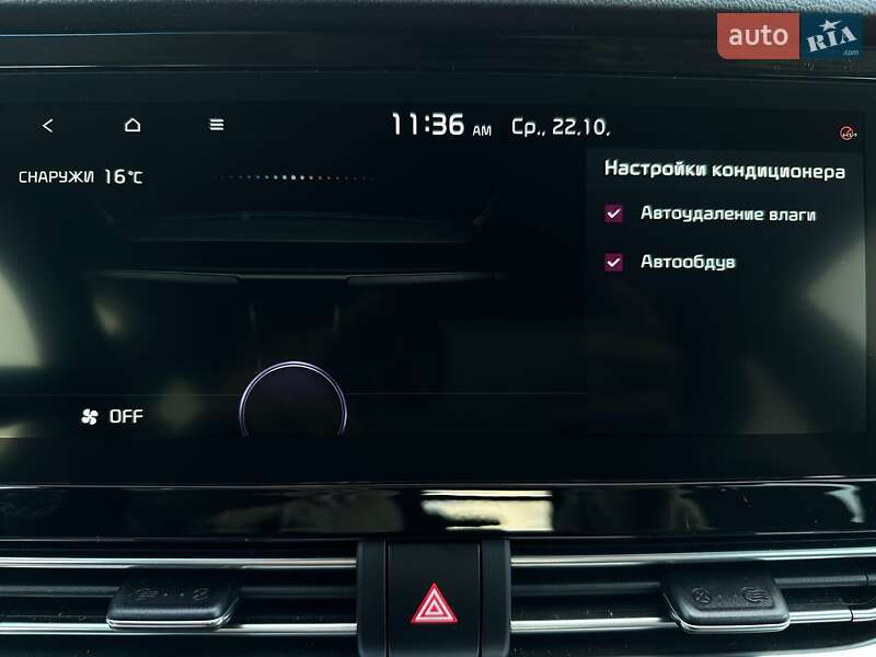 Внедорожник / Кроссовер Kia Niro 2021 в Львове