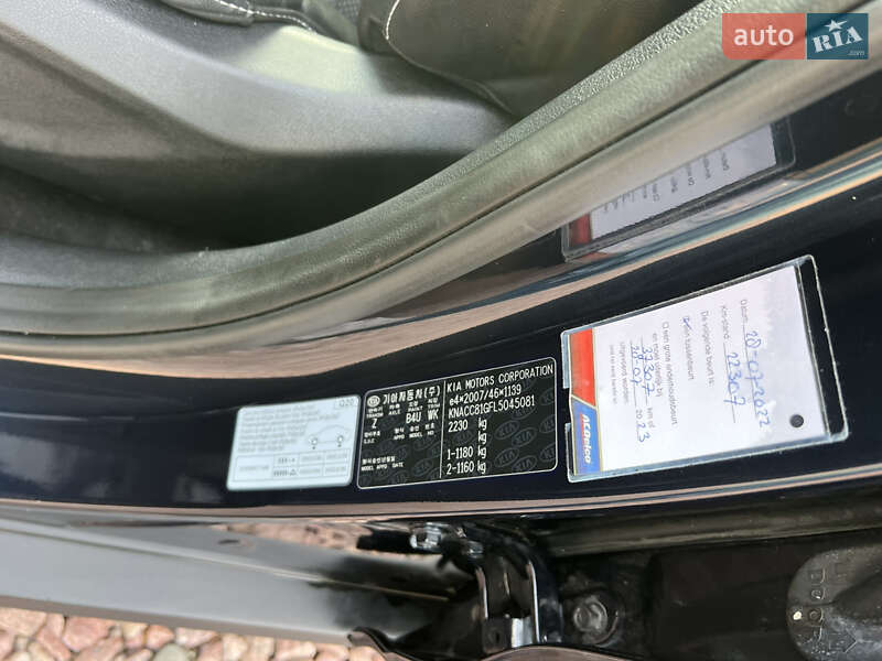 Внедорожник / Кроссовер Kia Niro 2020 в Львове фото 26 Внедорожник / Кроссовер Kia Niro 2020 в Львове