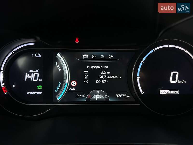 Внедорожник / Кроссовер Kia Niro 2022 в Львове