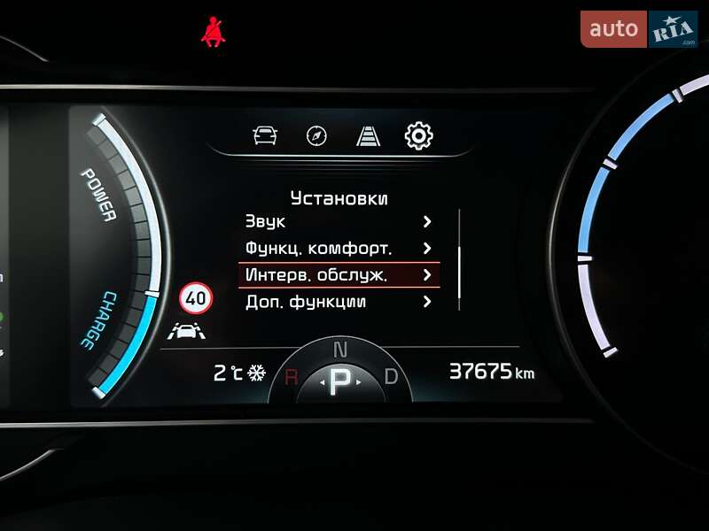 Внедорожник / Кроссовер Kia Niro 2022 в Львове