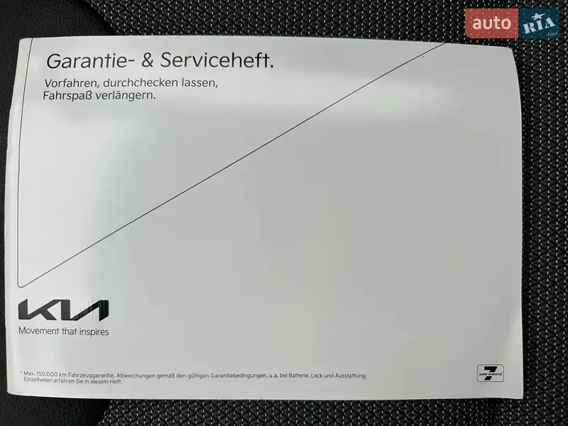 Внедорожник / Кроссовер Kia Niro 2022 в Львове документ