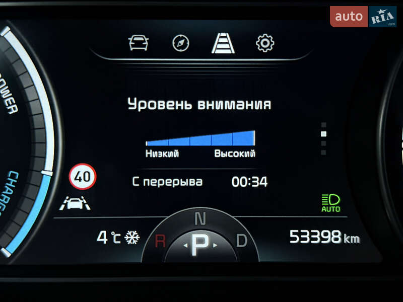 Внедорожник / Кроссовер Kia Niro 2022 в Львове