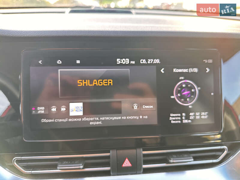 Внедорожник / Кроссовер Kia Niro 2020 в Тернополе