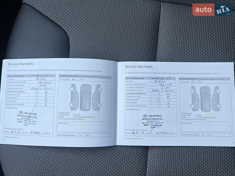 Внедорожник / Кроссовер Kia Niro 2022 в Луцке