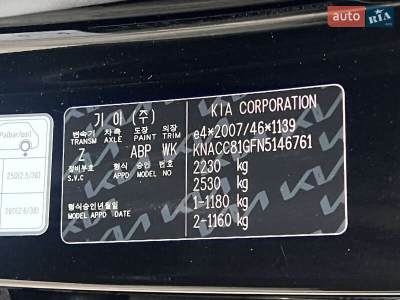 Внедорожник / Кроссовер Kia Niro 2022 в Луцке