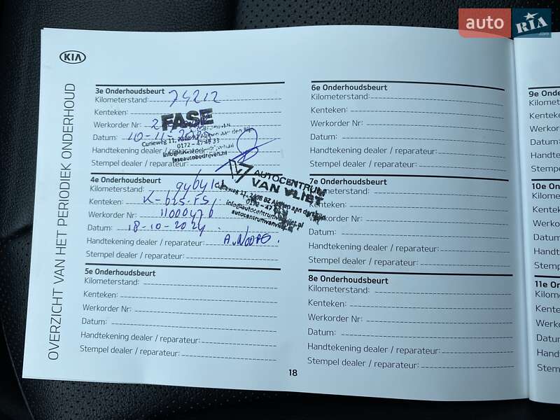 Позашляховик / Кросовер Kia Niro 2020 в Львові