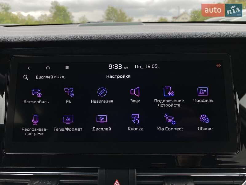 Позашляховик / Кросовер Kia Niro 2020 в Львові