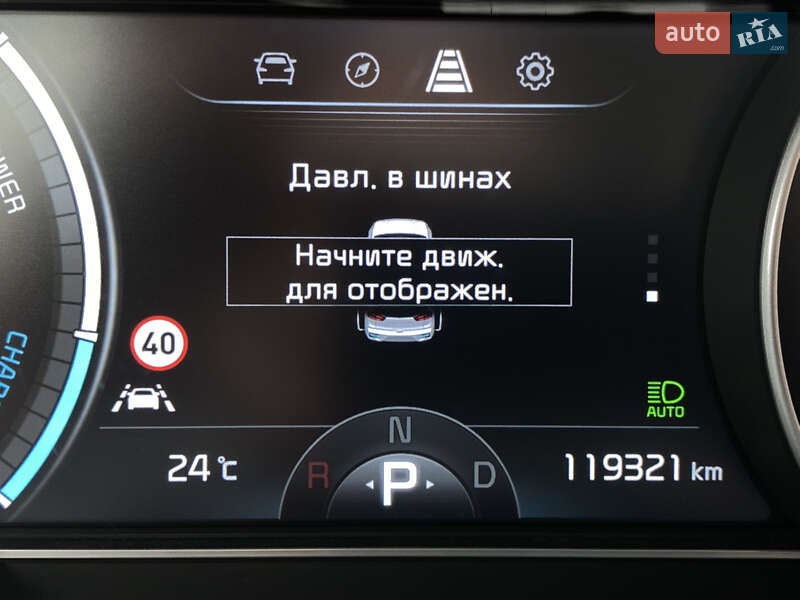 Внедорожник / Кроссовер Kia Niro 2020 в Львове фото 51 Внедорожник / Кроссовер Kia Niro 2020 в Львове