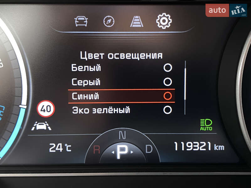 Внедорожник / Кроссовер Kia Niro 2020 в Львове фото 57 Внедорожник / Кроссовер Kia Niro 2020 в Львове