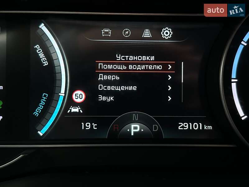 Внедорожник / Кроссовер Kia Niro 2022 в Львове