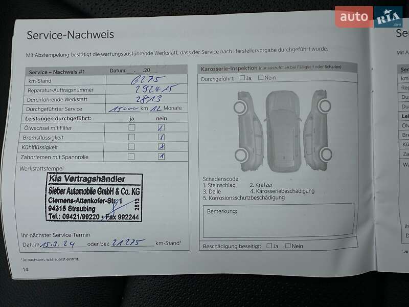 Внедорожник / Кроссовер Kia Niro 2022 в Львове