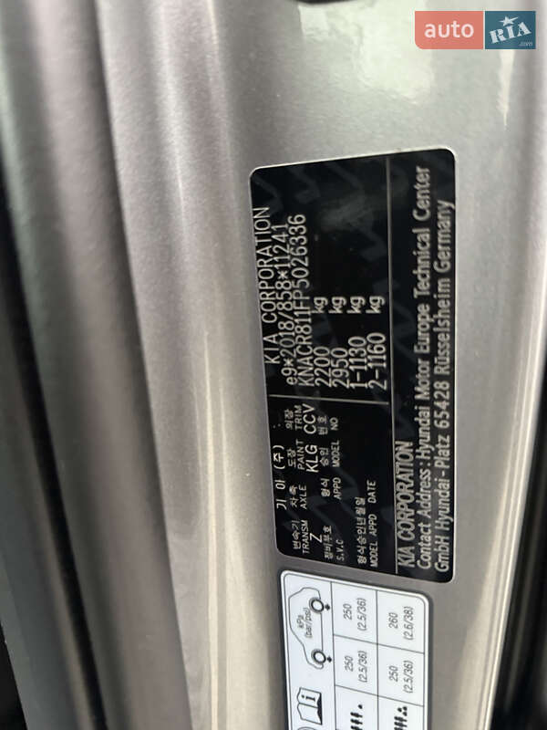 Внедорожник / Кроссовер Kia Niro 2023 в Дрогобыче фото 67 Внедорожник / Кроссовер Kia Niro 2023 в Дрогобыче