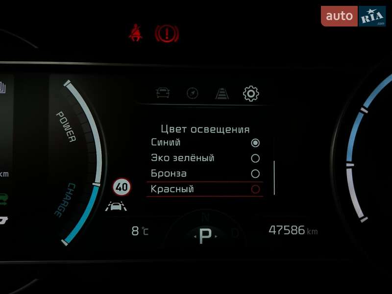 Позашляховик / Кросовер Kia Niro 2020 в Львові фото 58 Позашляховик / Кросовер Kia Niro 2020 в Львові