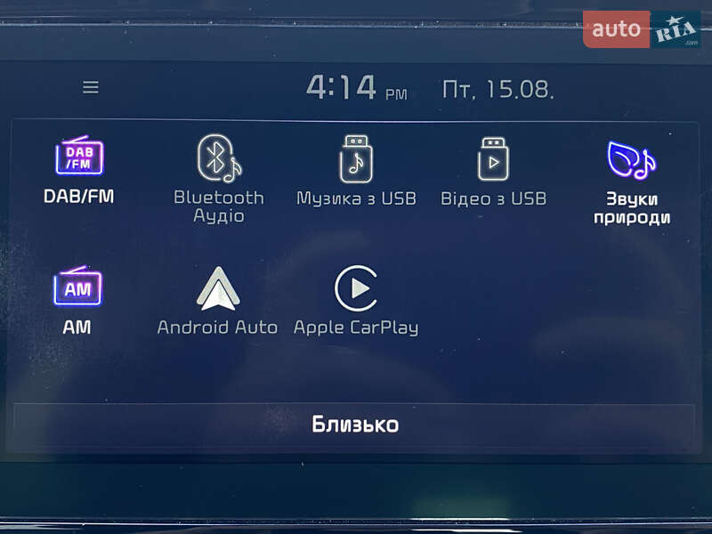 Внедорожник / Кроссовер Kia Niro 2020 в Львове