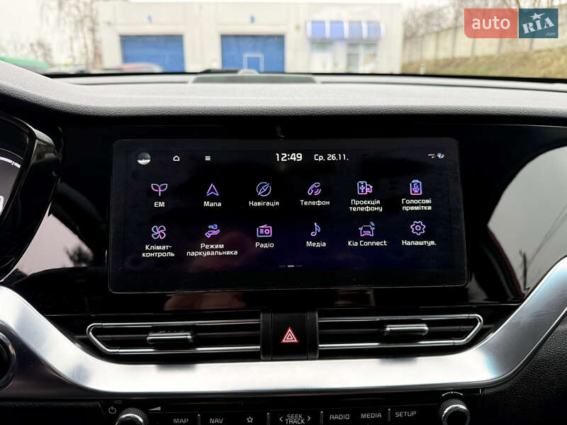 Внедорожник / Кроссовер Kia Niro 2020 в Тернополе