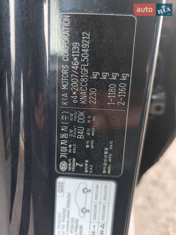 Позашляховик / Кросовер Kia Niro 2020 в Луцьку