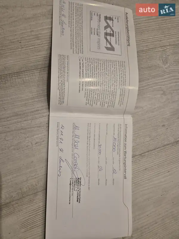 Позашляховик / Кросовер Kia Niro 2021 в Києві документ