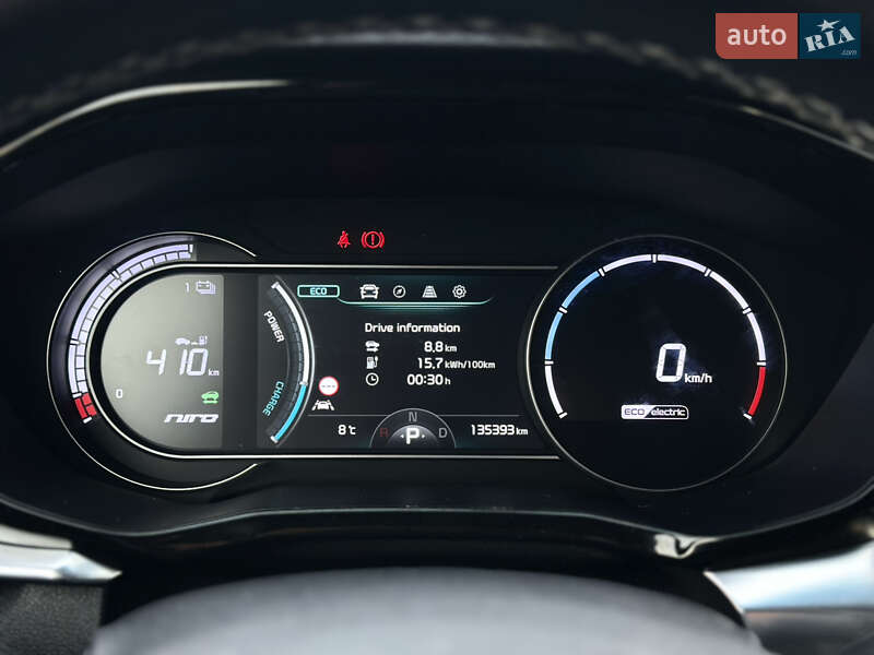 Позашляховик / Кросовер Kia Niro 2020 в Рівному