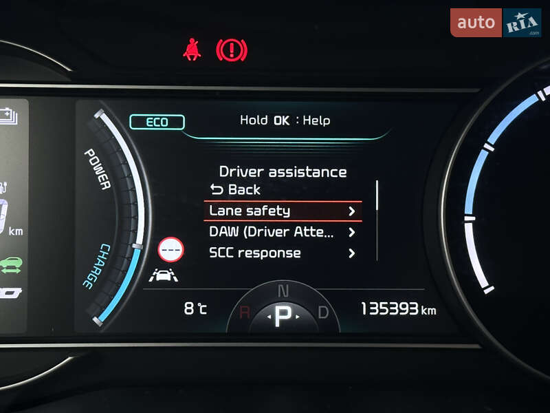 Позашляховик / Кросовер Kia Niro 2020 в Рівному