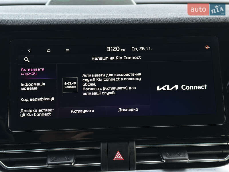 Позашляховик / Кросовер Kia Niro 2020 в Рівному