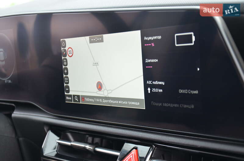 Позашляховик / Кросовер Kia Niro 2022 в Дрогобичі