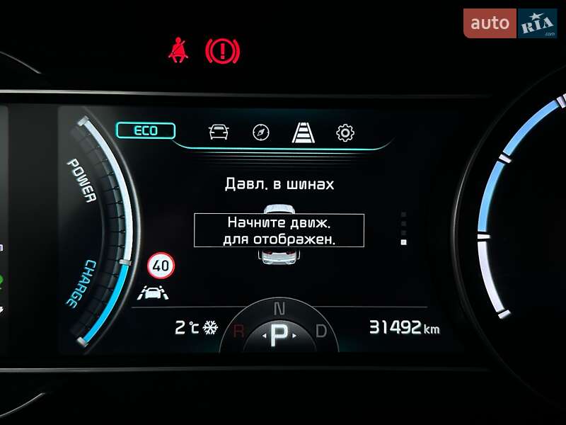 Внедорожник / Кроссовер Kia Niro 2022 в Львове