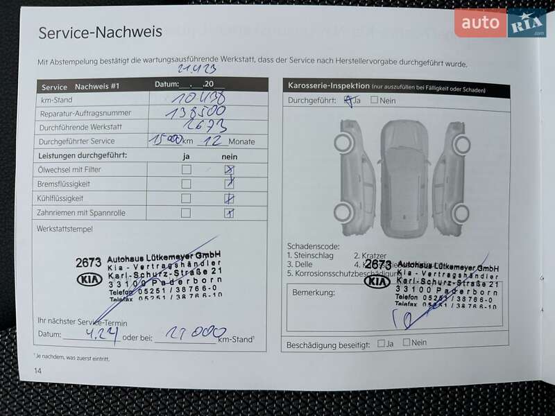 Внедорожник / Кроссовер Kia Niro 2022 в Львове