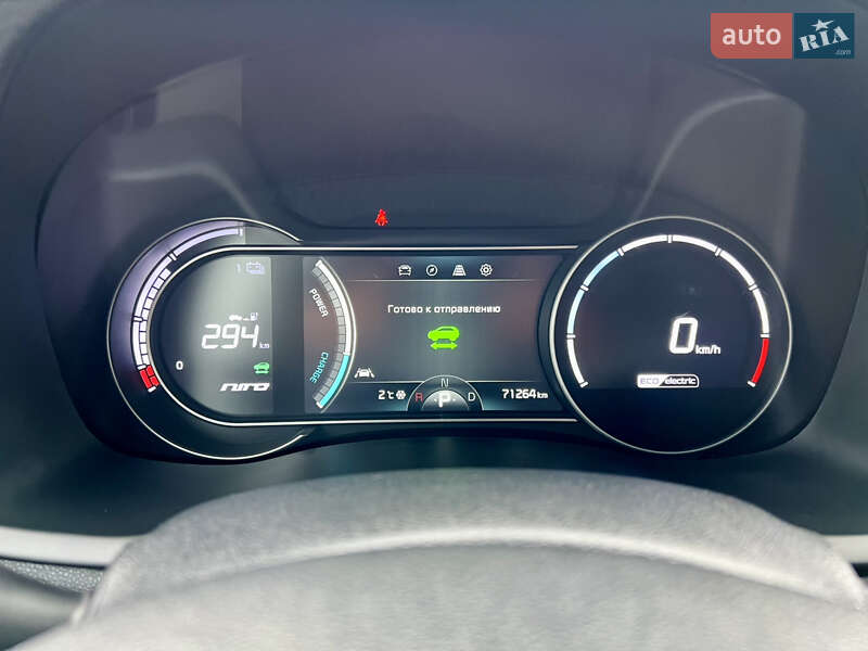 Внедорожник / Кроссовер Kia Niro 2019 в Ровно