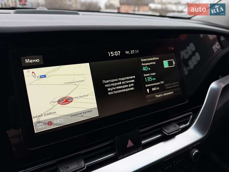 Внедорожник / Кроссовер Kia Niro 2020 в Стрые