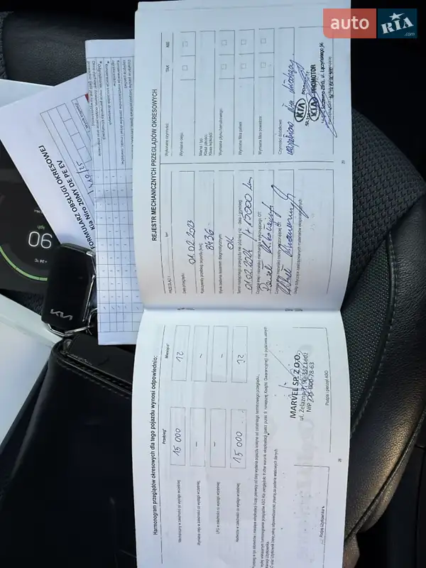 Внедорожник / Кроссовер Kia Niro 2021 в Трускавце документ