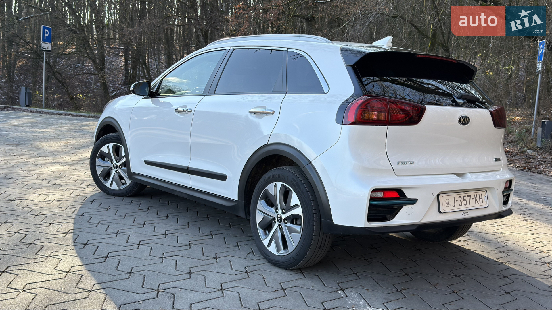 2020 Kia Niro - мініатюра 9