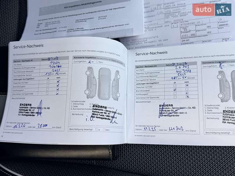 Внедорожник / Кроссовер Kia Niro 2021 в Дрогобыче