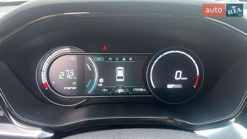 Внедорожник / Кроссовер Kia Niro 2020 в Хмельницком