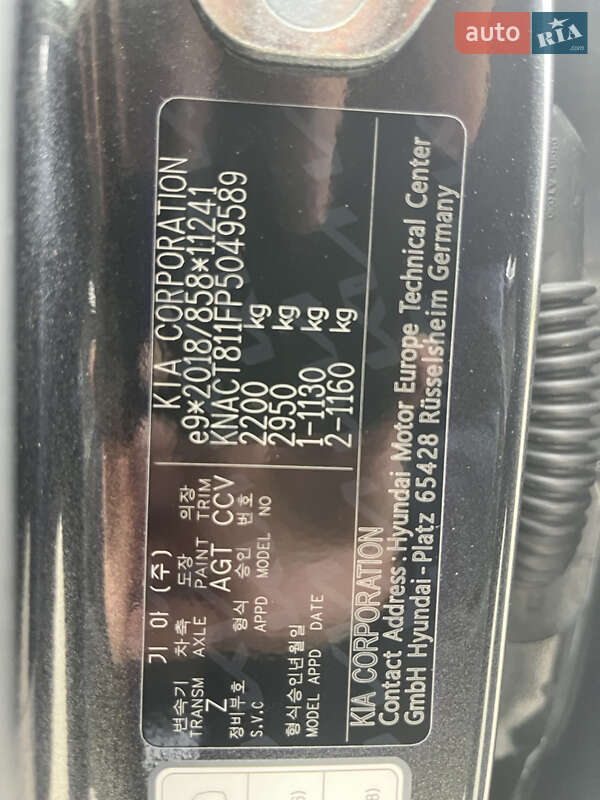 Позашляховик / Кросовер Kia Niro 2023 в Рівному