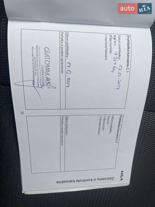 Внедорожник / Кроссовер Kia Niro 2023 в Львове