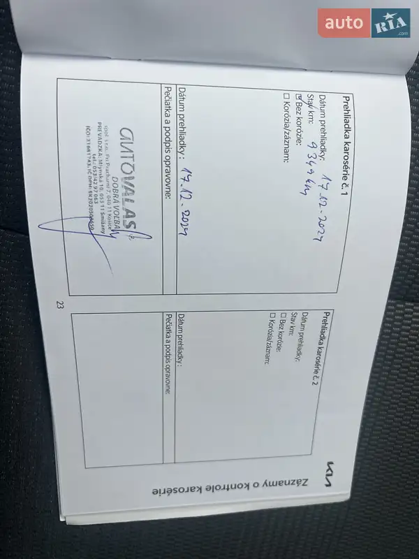 Внедорожник / Кроссовер Kia Niro 2023 в Львове документ